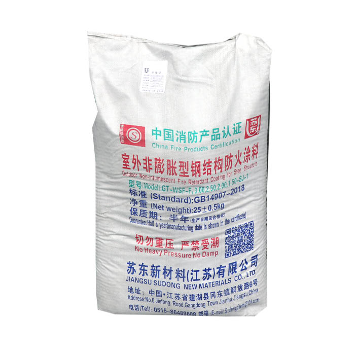 室外非膨脹型鋼結防火涂料